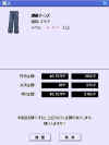 pangya_040.jpg (9686 �o�C�g)
